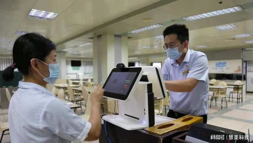 食堂訂餐軟件哪家好用 功能、服務(wù)與選擇指南